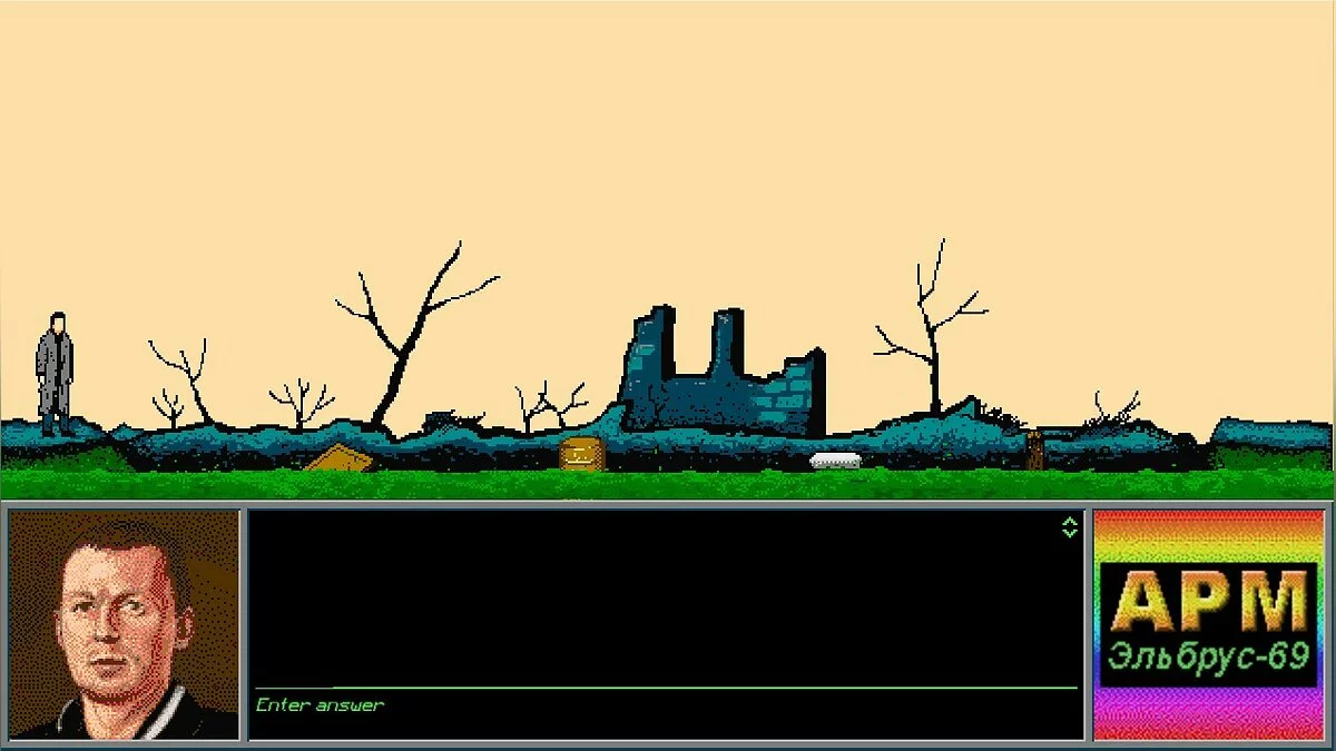 Скриншот из игры The Underground Man - 14