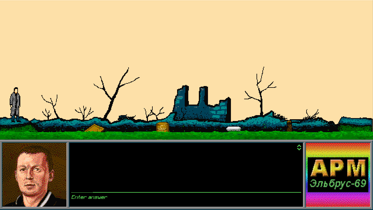 Скриншот из игры The Underground Man - 11