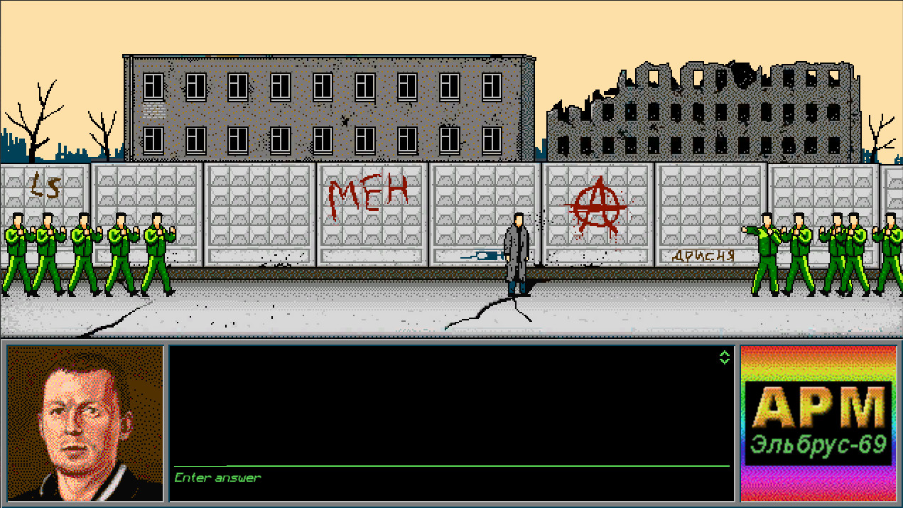 Скриншот из игры The Underground Man - 25