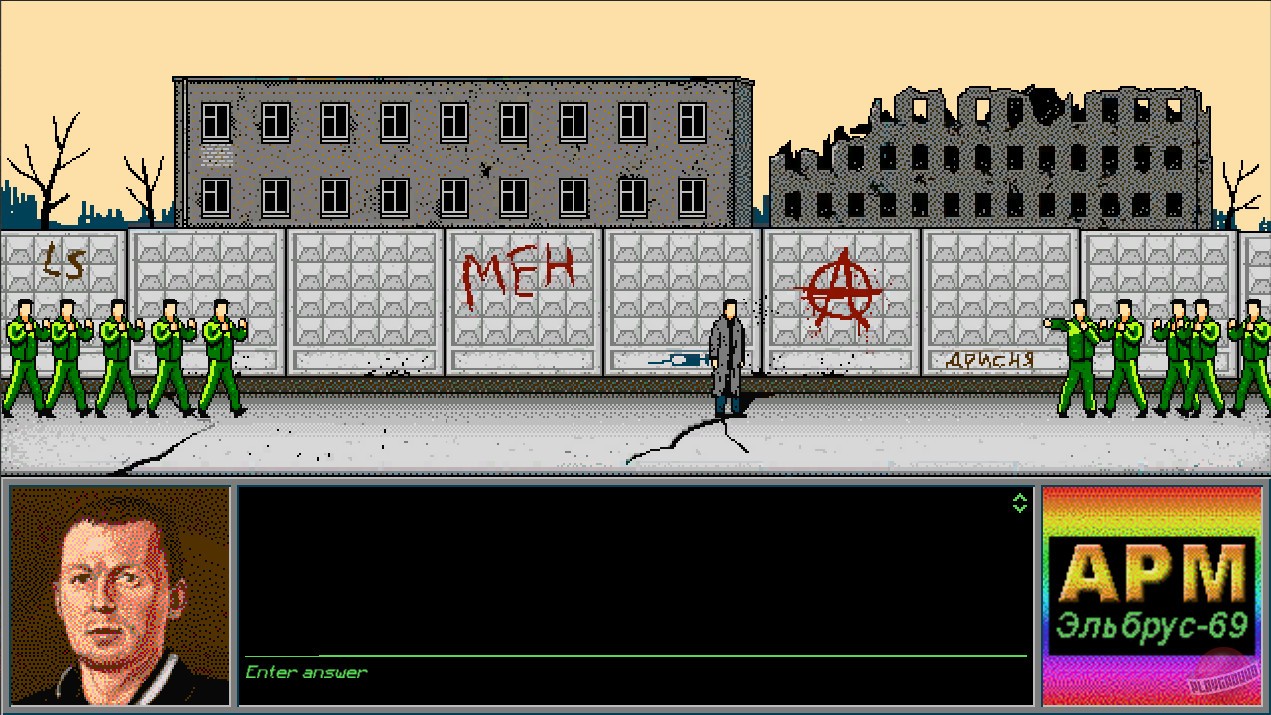 Скриншот из игры The Underground Man - 15