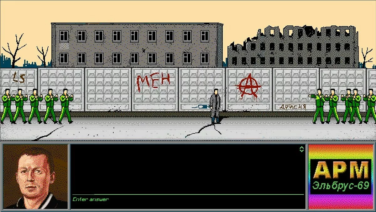 Скриншот из игры The Underground Man - 21