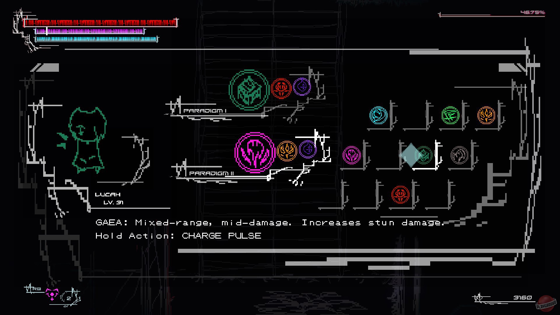 Скриншот из игры Lucah: Born of a Dream - 26