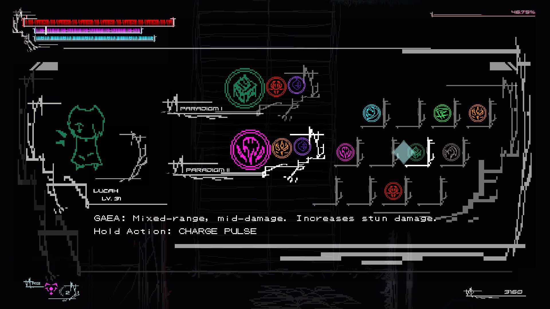 Скриншот из игры Lucah: Born of a Dream - 17