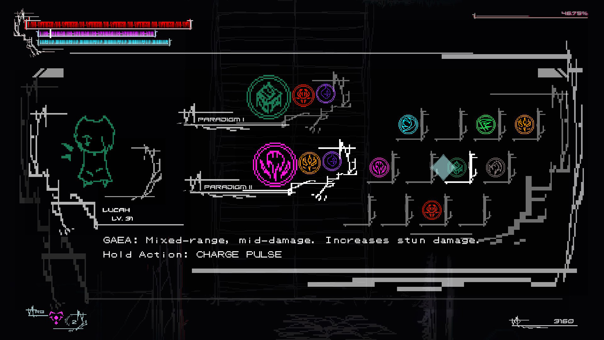 Скриншот из игры Lucah: Born of a Dream - 1