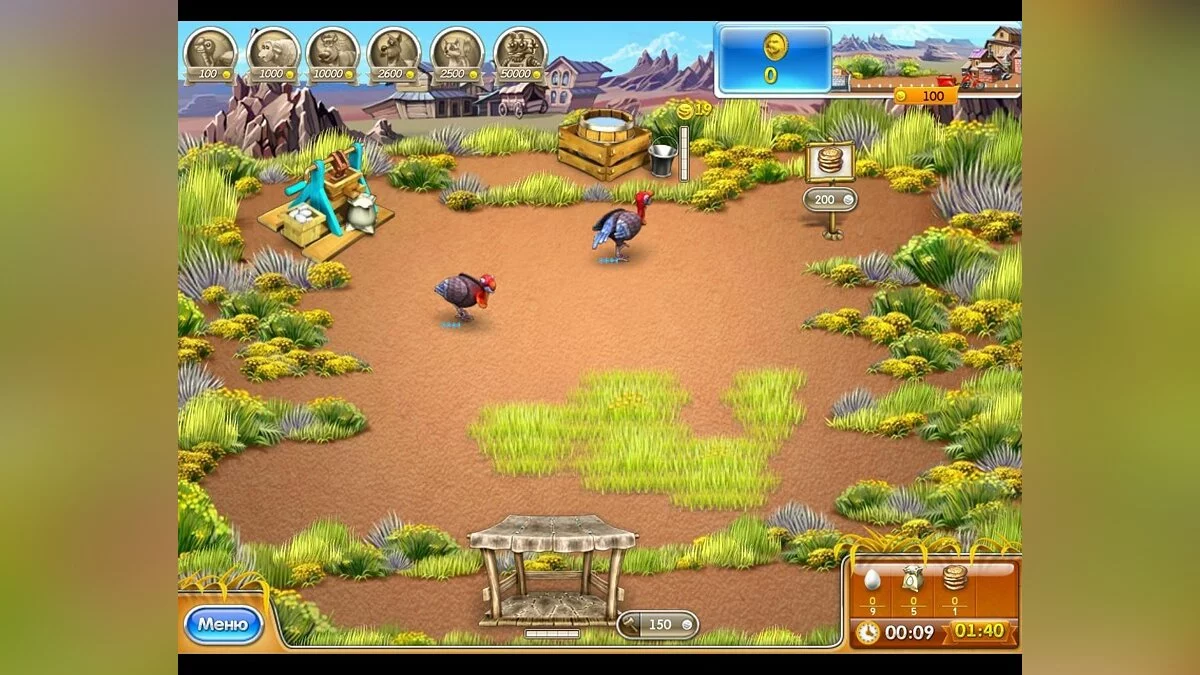 Скриншот из игры Farm Frenzy 3: American Pie - 26