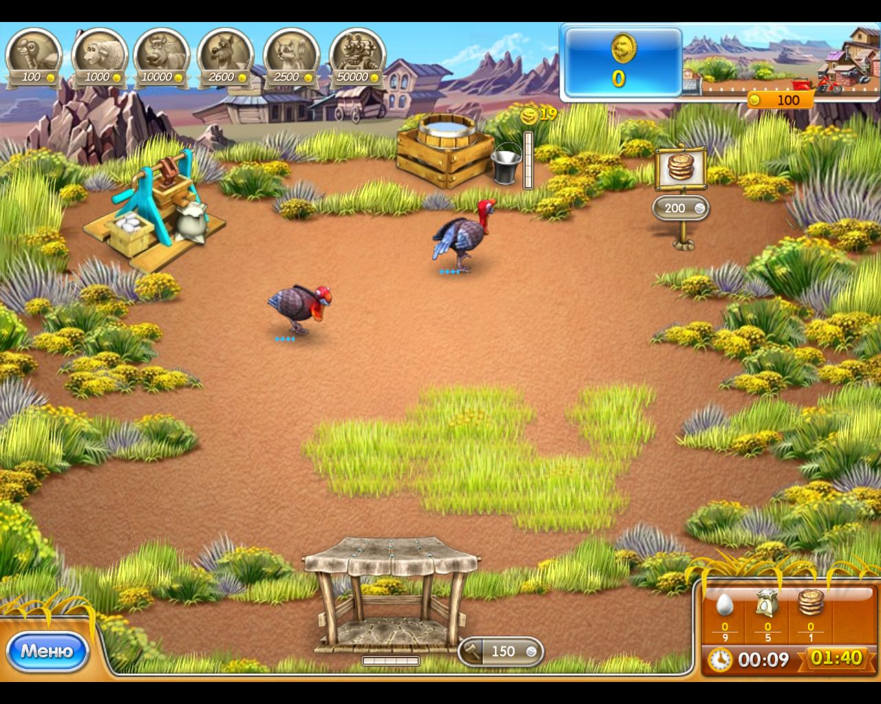 Скриншот из игры Farm Frenzy 3: American Pie - 25