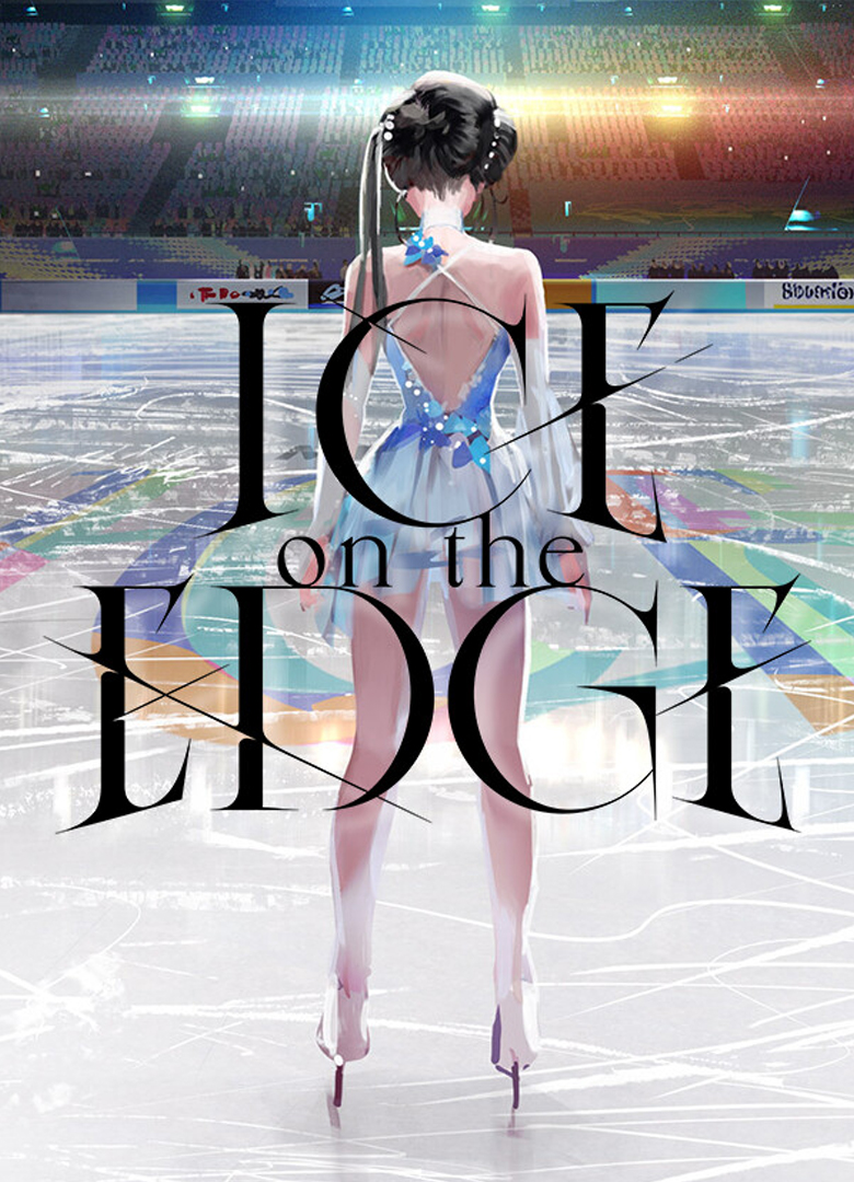 Обложка игры ICE on the EDGE