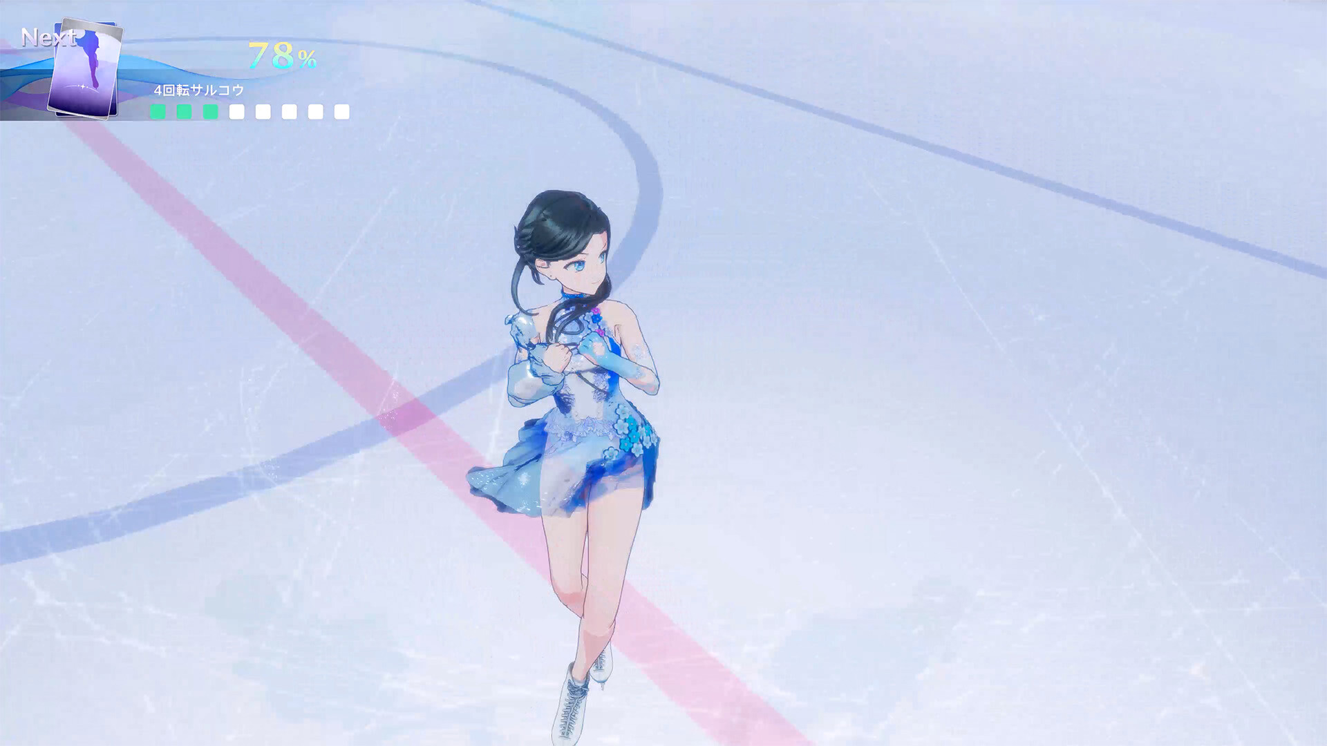 Скриншот из игры ICE on the EDGE - 8