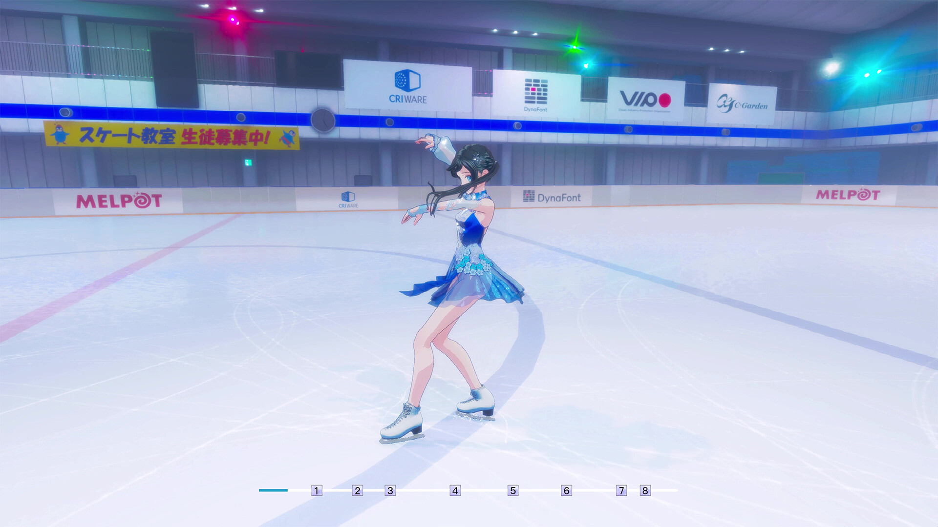 Скриншот из игры ICE on the EDGE - 9