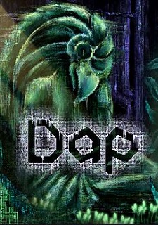 Обложка Dap