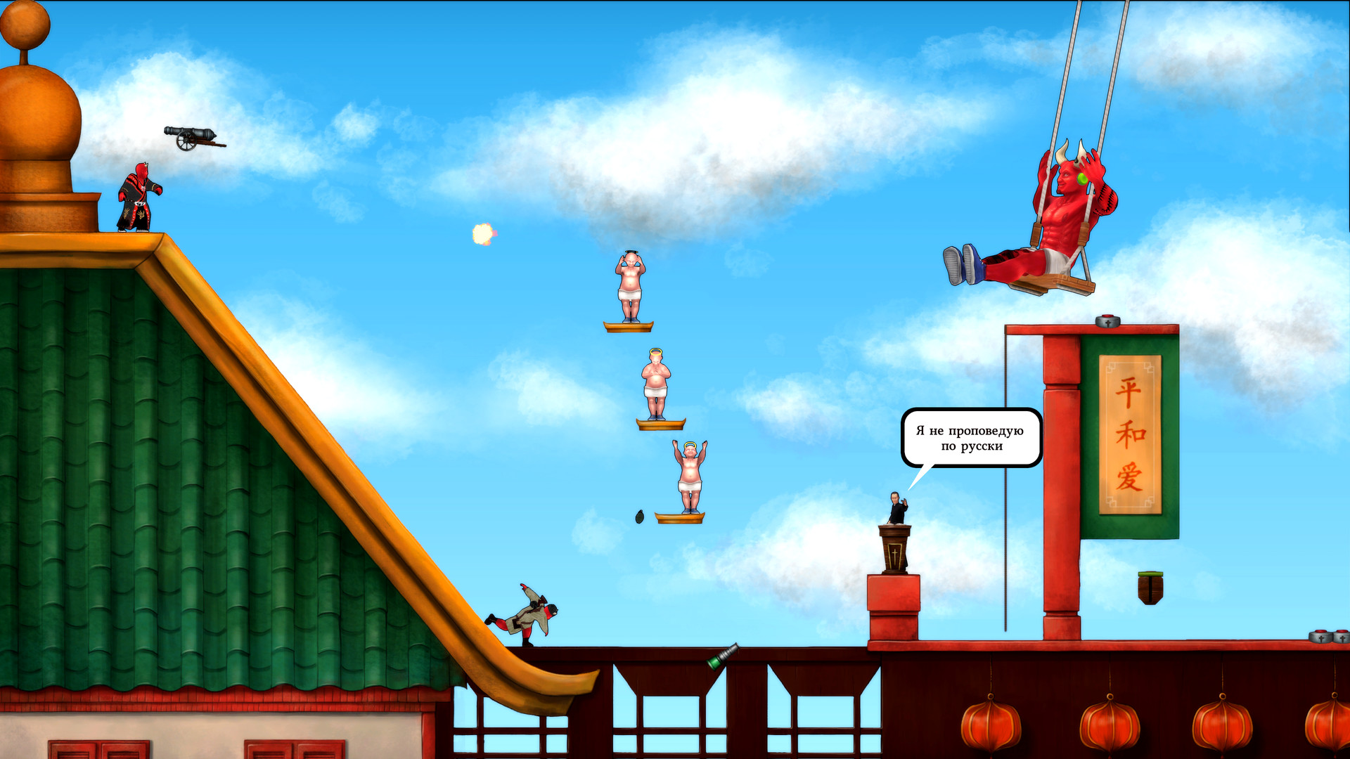 Скриншот из игры Hell Invades Heaven - 4