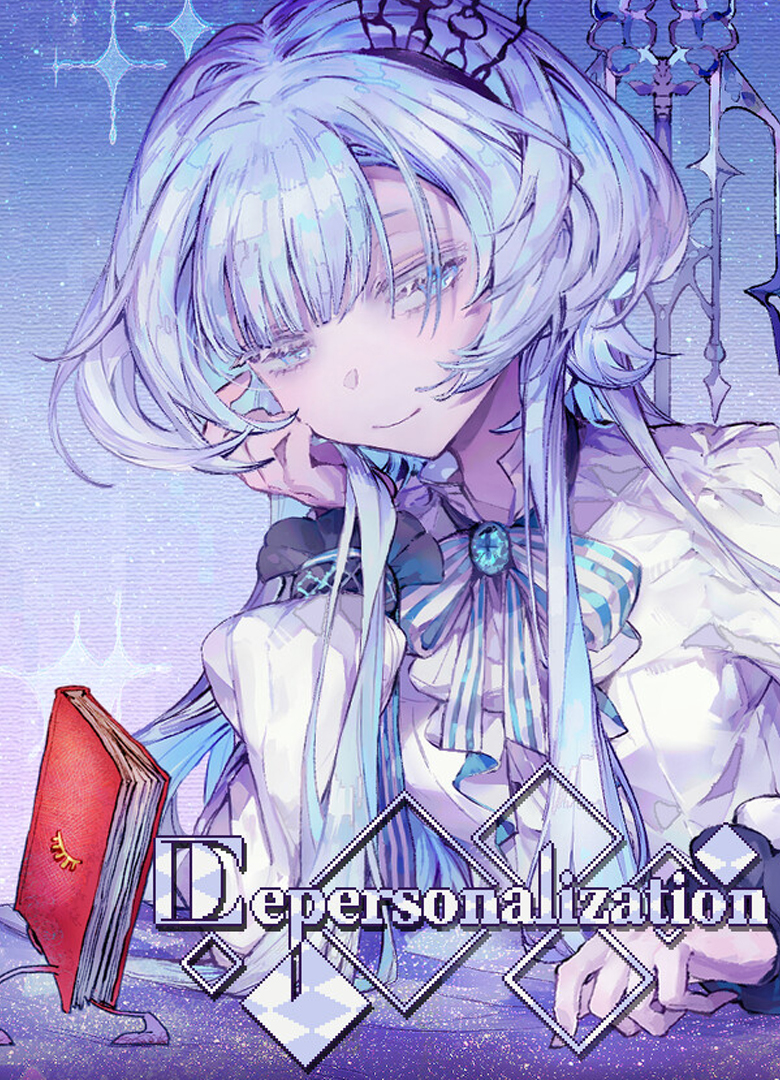 Обложка игры Depersonalization