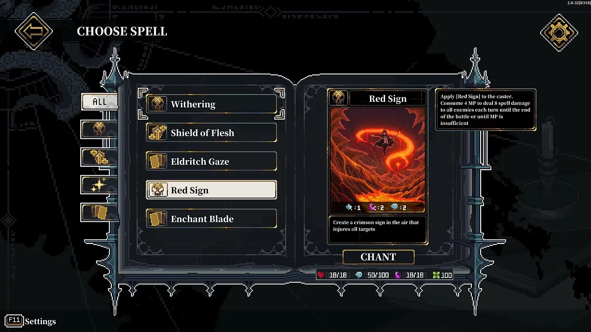 Скриншот из игры Depersonalization - 5