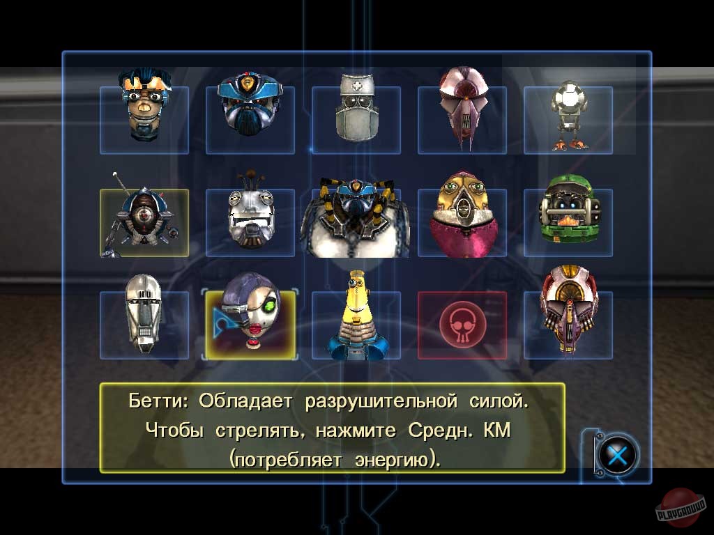 Скриншот из игры Scrapland - 25