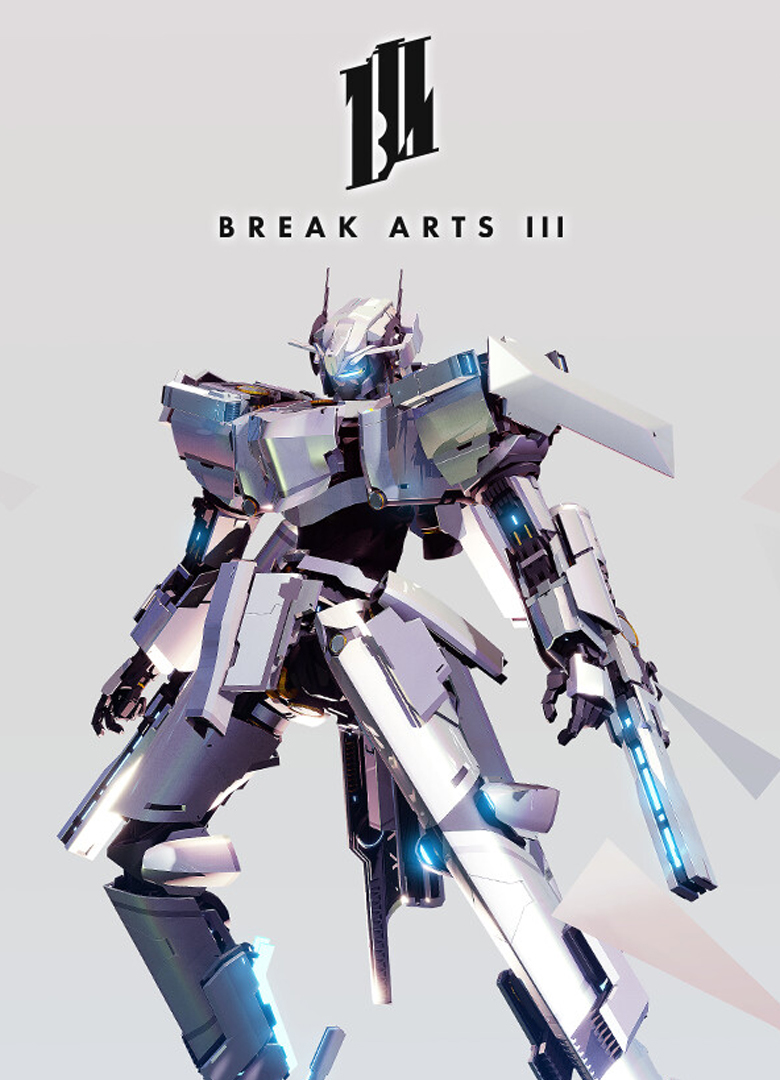 Обложка Break Arts 3