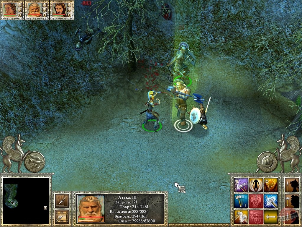 Скриншот из игры Alexander: The Heroes Hour - 20