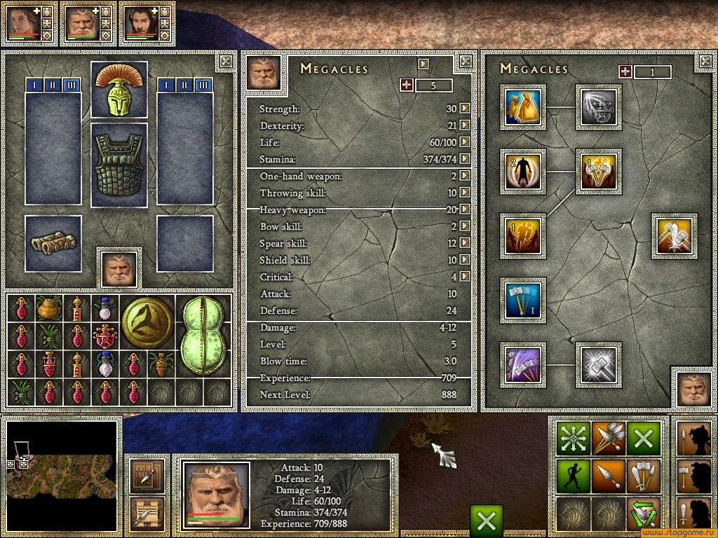 Скриншот из игры Alexander: The Heroes Hour - 5