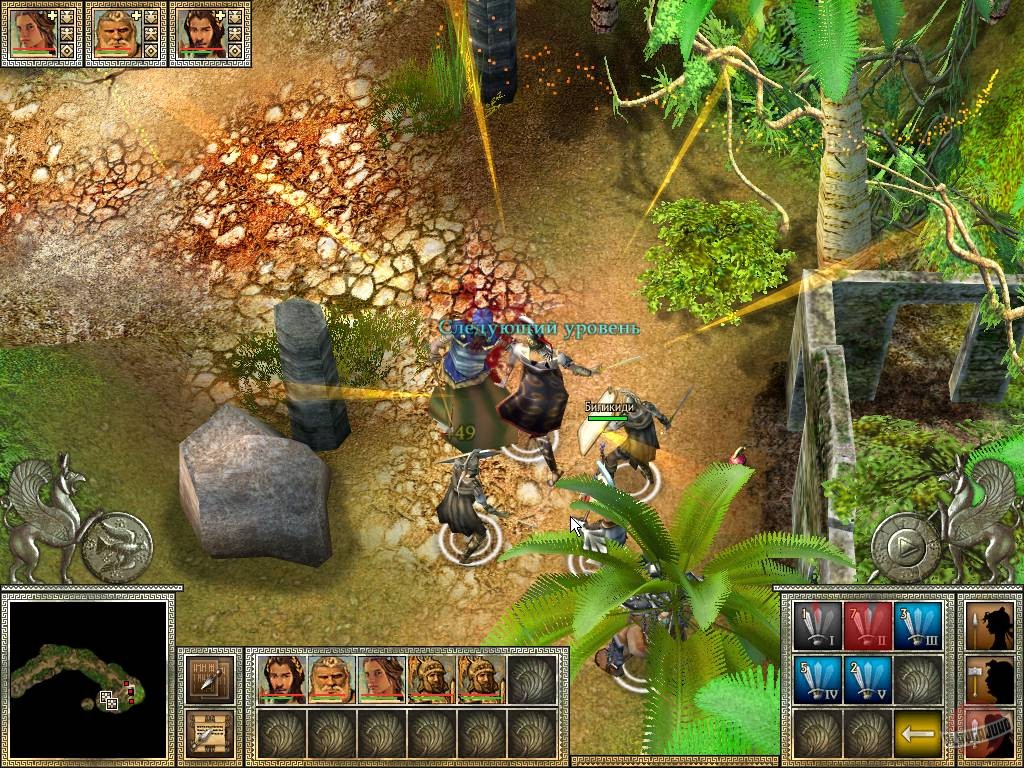 Скриншот из игры Alexander: The Heroes Hour - 13