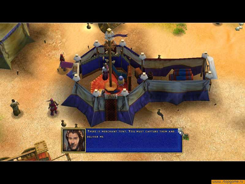 Скриншот из игры Alexander: The Heroes Hour - 28