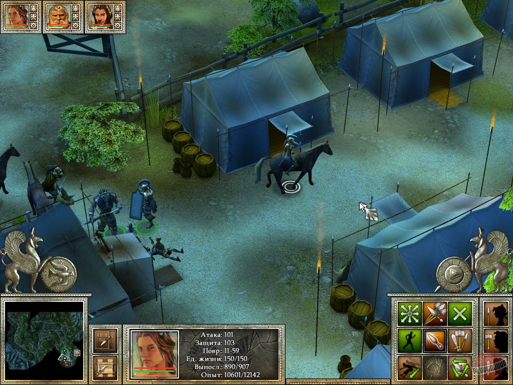 Скриншот из игры Alexander: The Heroes Hour - 18
