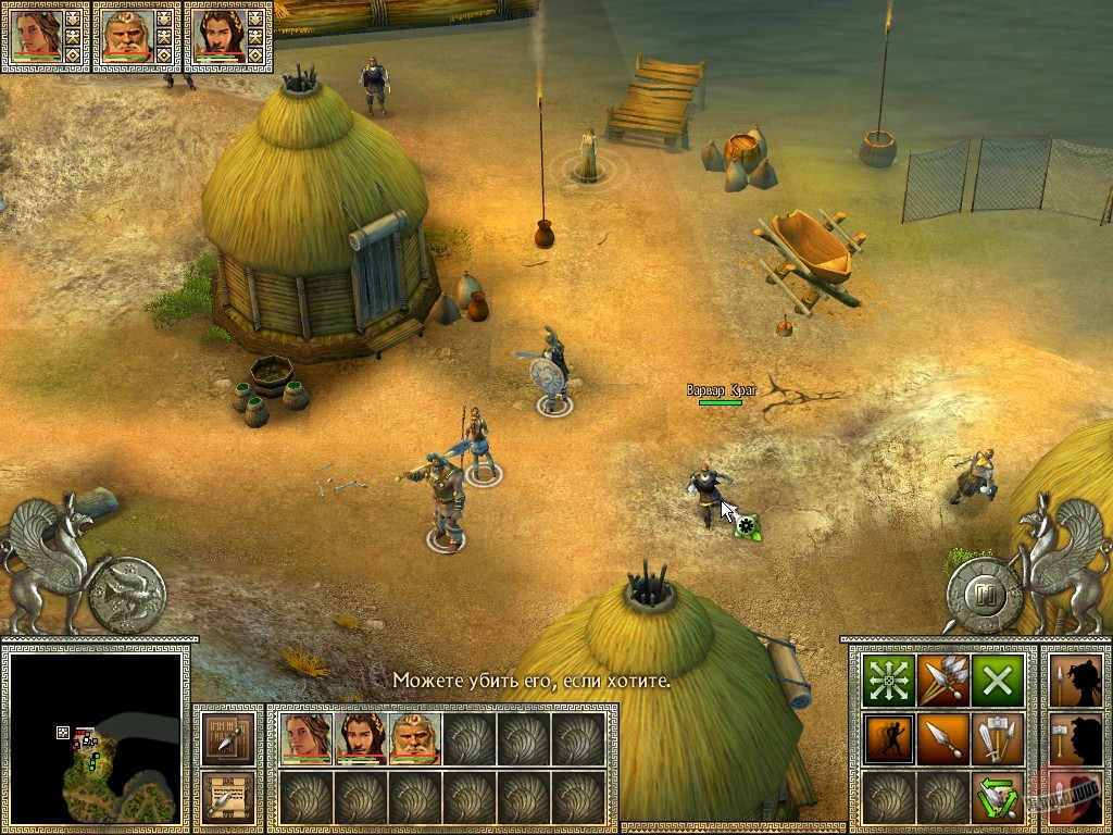 Скриншот из игры Alexander: The Heroes Hour - 22