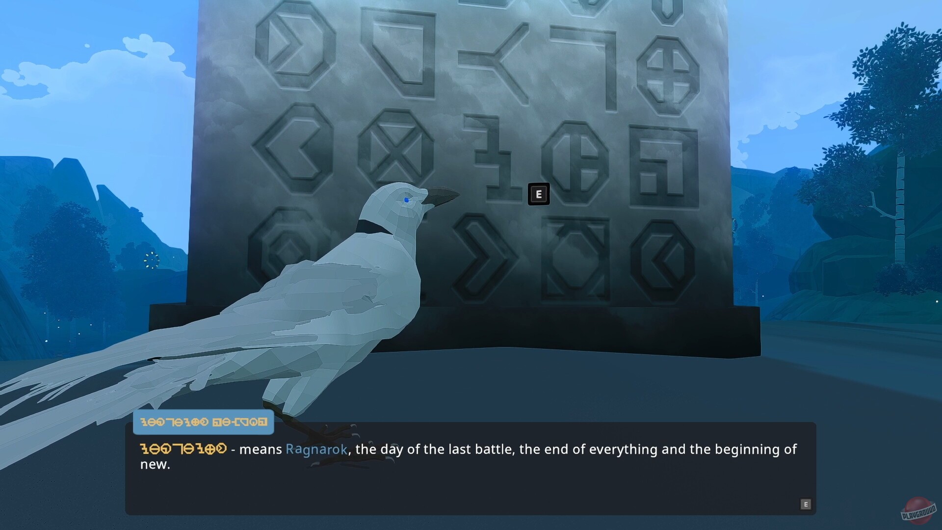 Скриншот из игры Ворон - 5