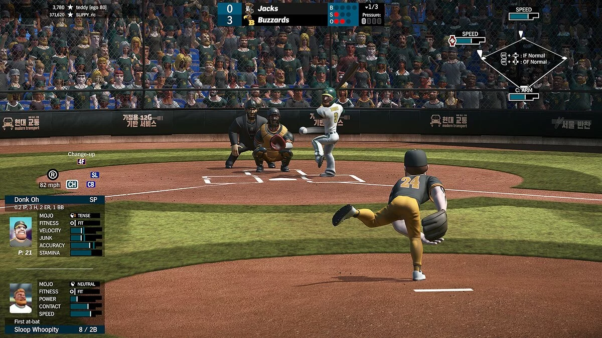 Скриншот из игры Super Mega Baseball 3 - 26