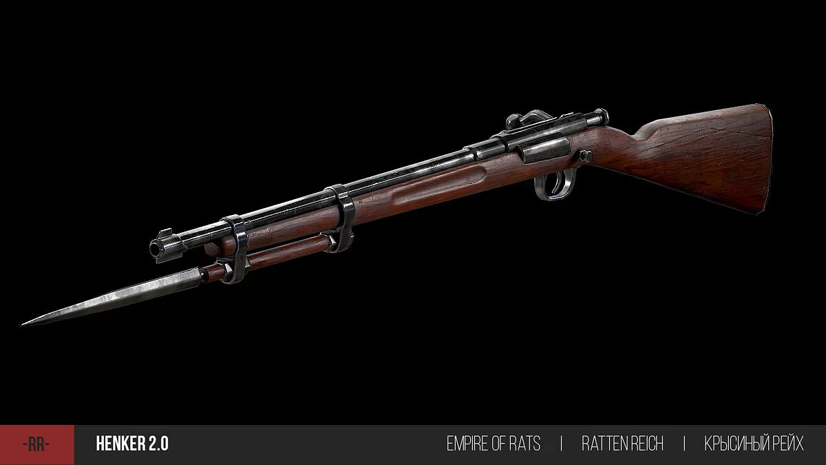 Скриншот из игры Ratten Reich - 23