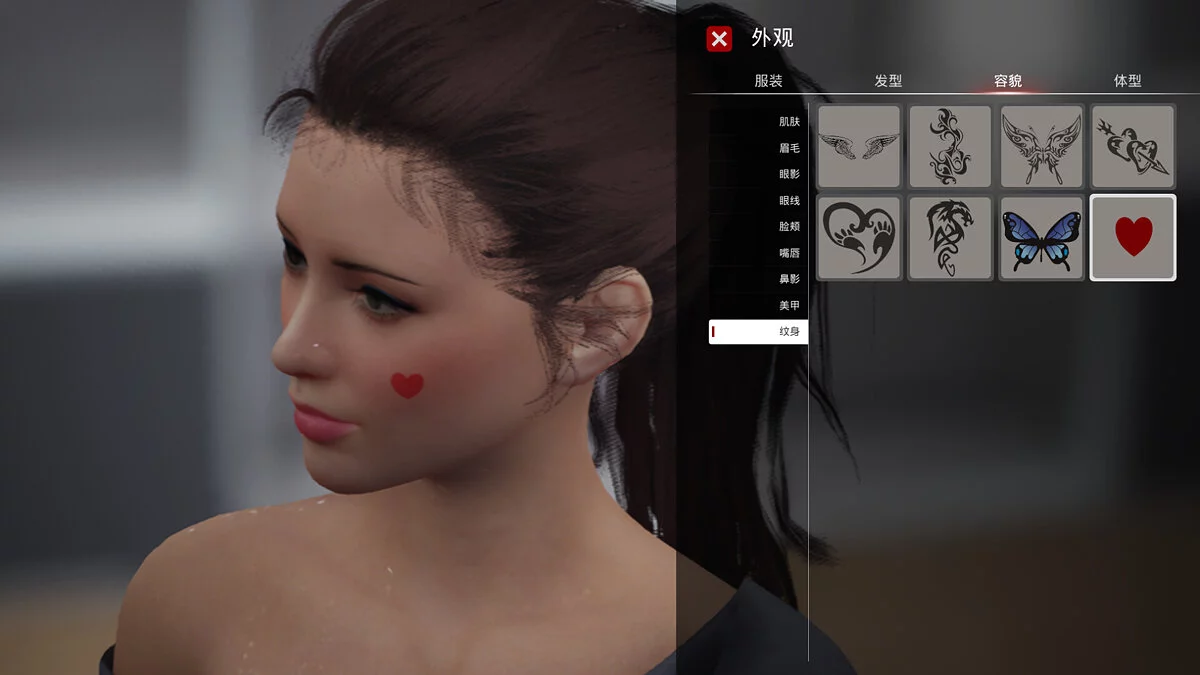 Скриншот из игры The Killing Antidote - 8