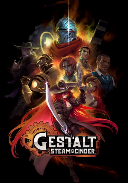 Обложка Gestalt: Steam & Cinder