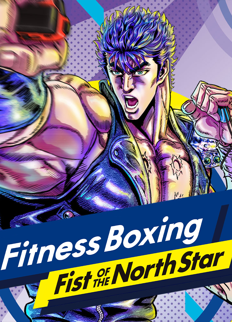 Обложка игры Fitness Boxing Fist of the North Star