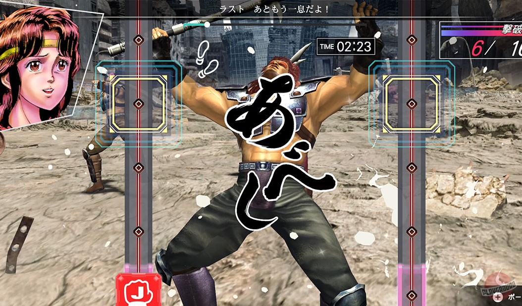 Скриншот из игры Fitness Boxing Fist of the North Star - 14