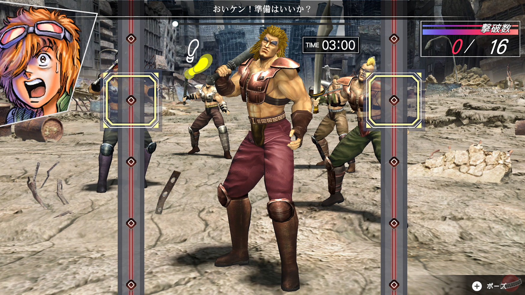 Скриншот из игры Fitness Boxing Fist of the North Star - 21