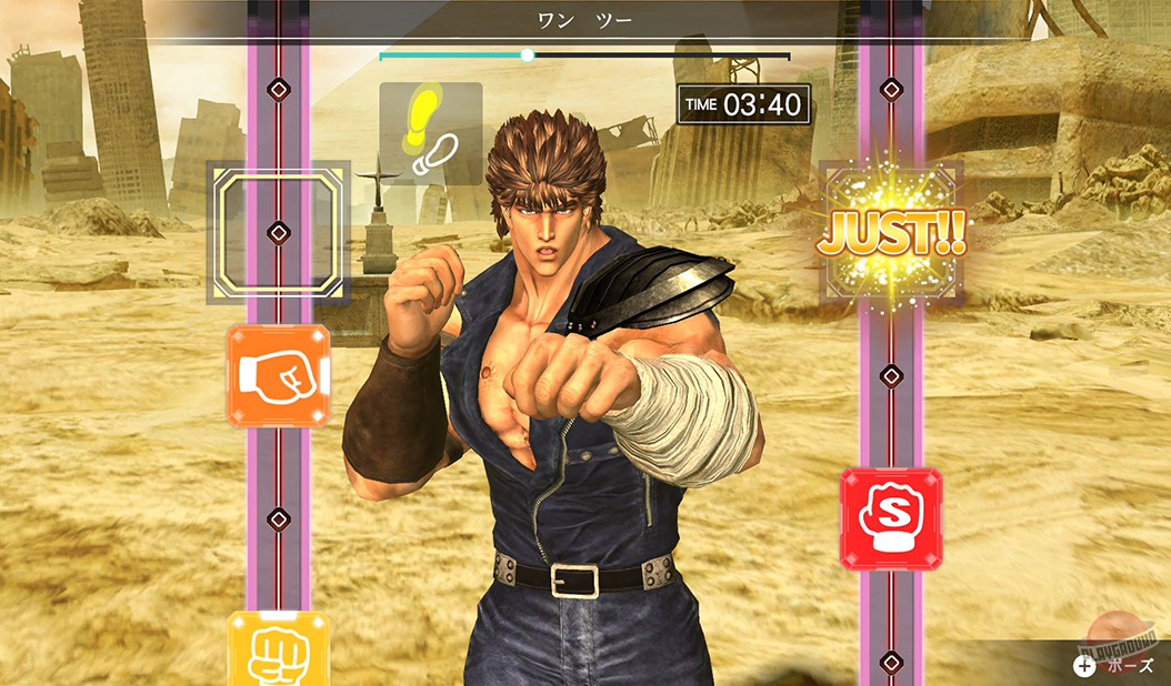 Скриншот из игры Fitness Boxing Fist of the North Star - 19