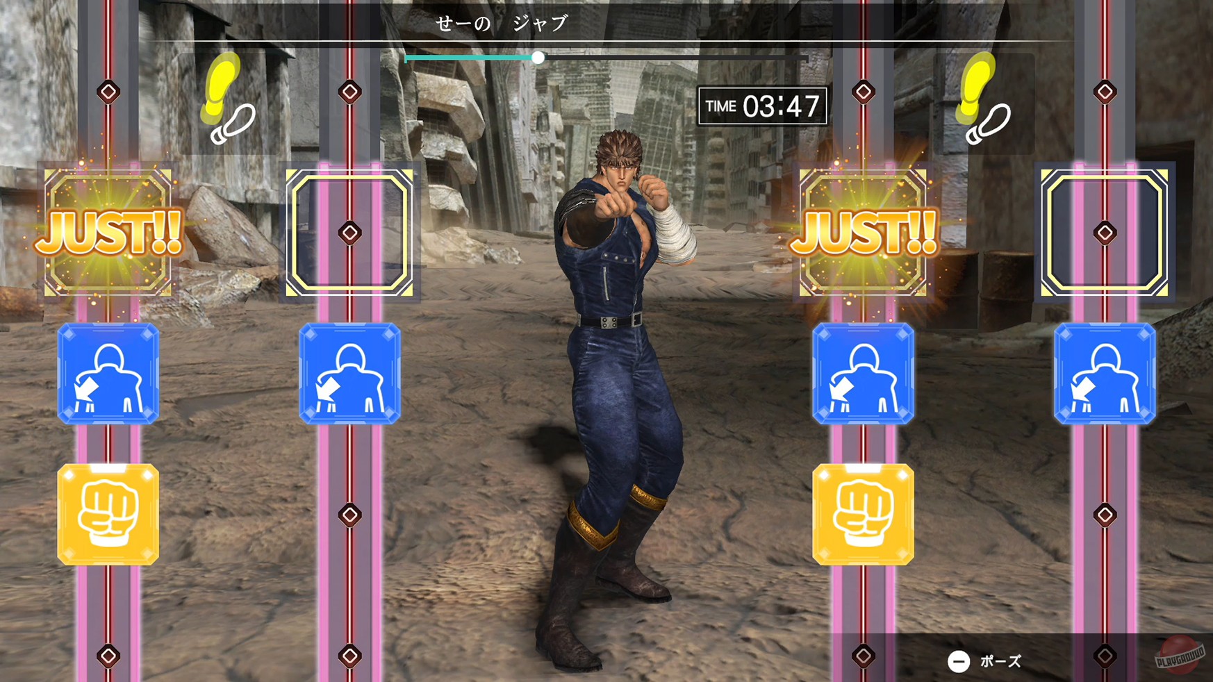 Скриншот из игры Fitness Boxing Fist of the North Star - 13