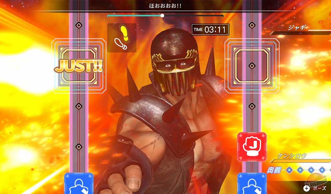 Скриншот из игры Fitness Boxing Fist of the North Star - 10