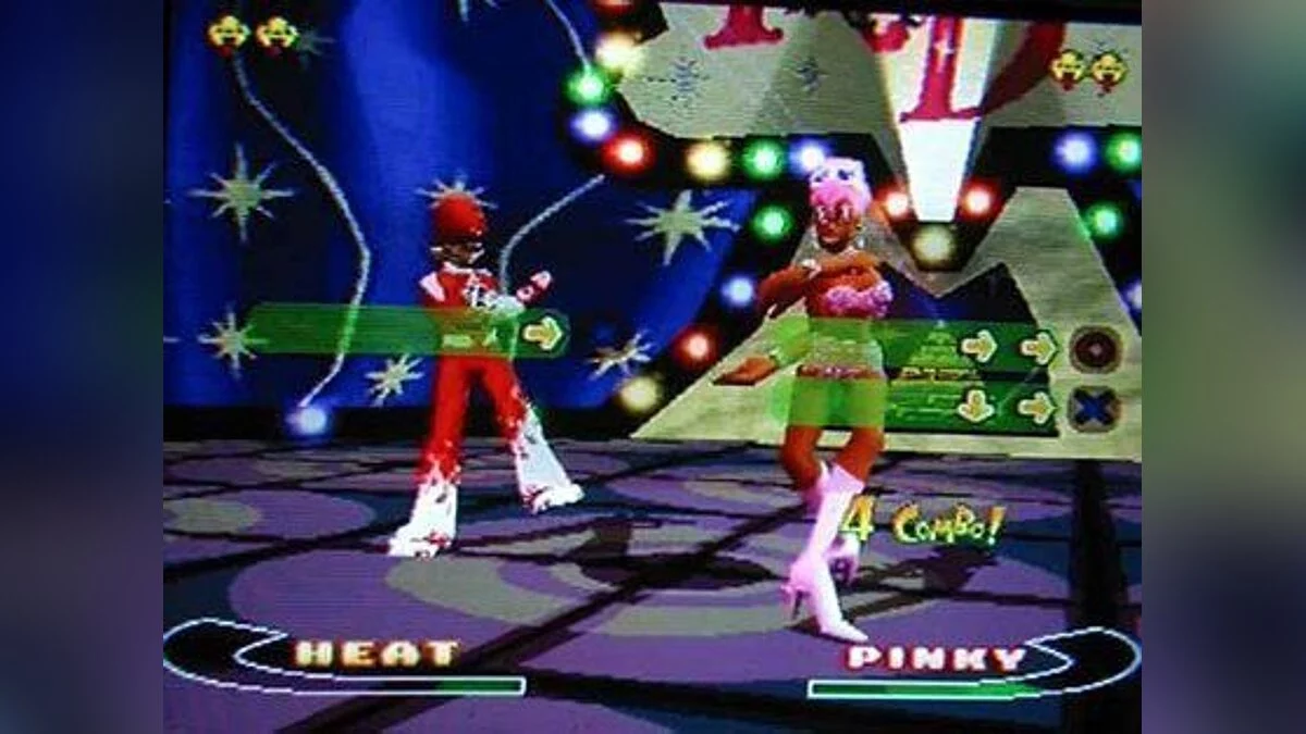 Скриншот из игры Bust A Groove - 17