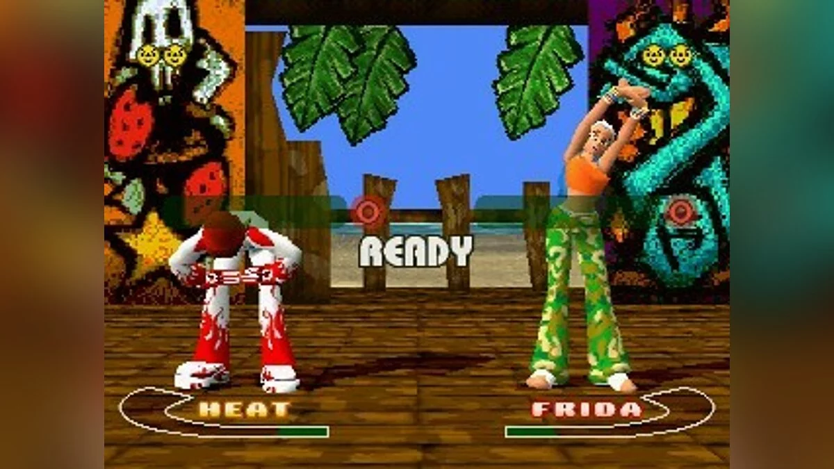 Скриншот из игры Bust A Groove - 5