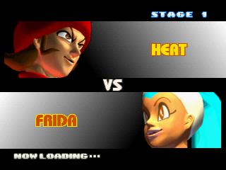 Скриншот из игры Bust A Groove - 15