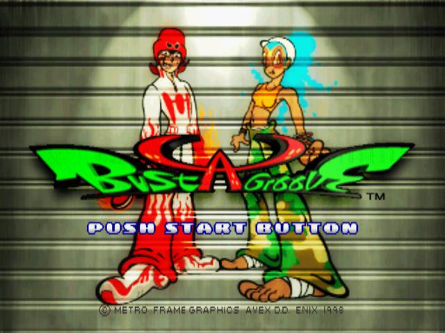 Скриншот из игры Bust A Groove - 8