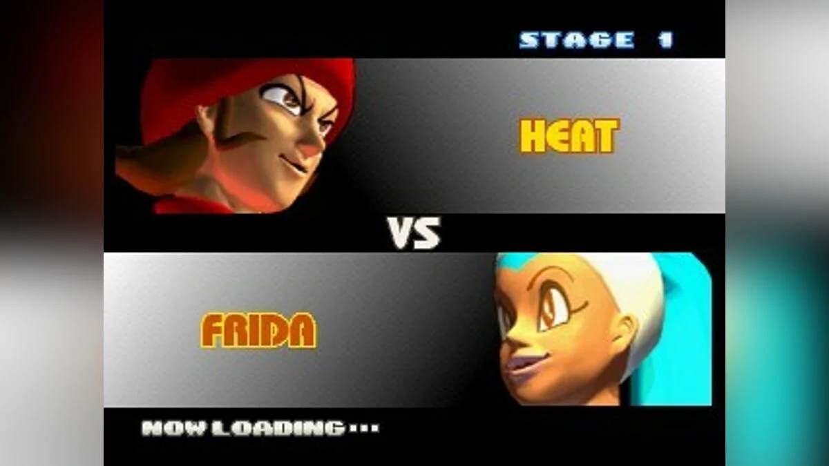 Скриншот из игры Bust A Groove - 10