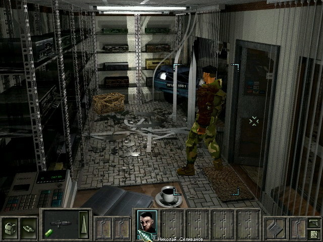 Скриншот из игры Gorky 17 - 9