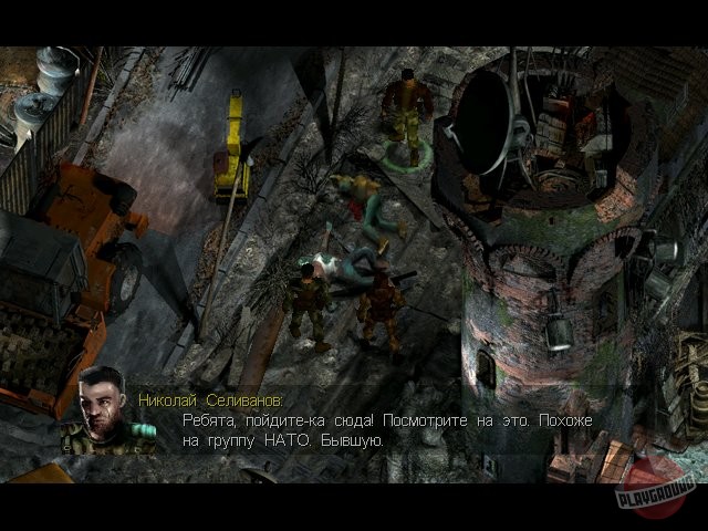 Скриншот из игры Gorky 17 - 15