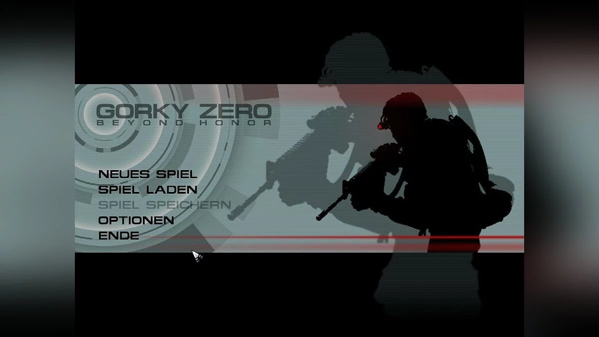 Скриншот из игры Gorky Zero: Beyond Honor - 28