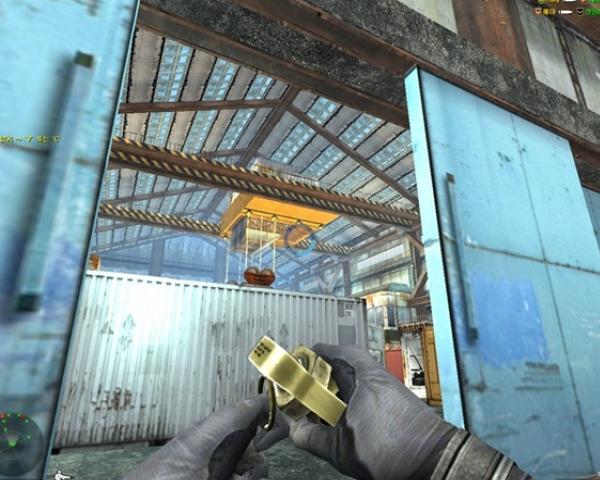 Скриншот из игры Operation 7 - 33