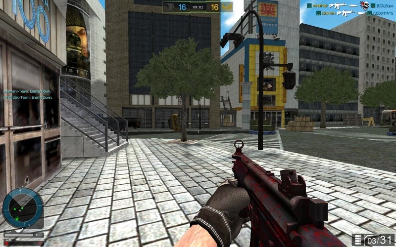 Скриншот из игры Operation 7 - 37