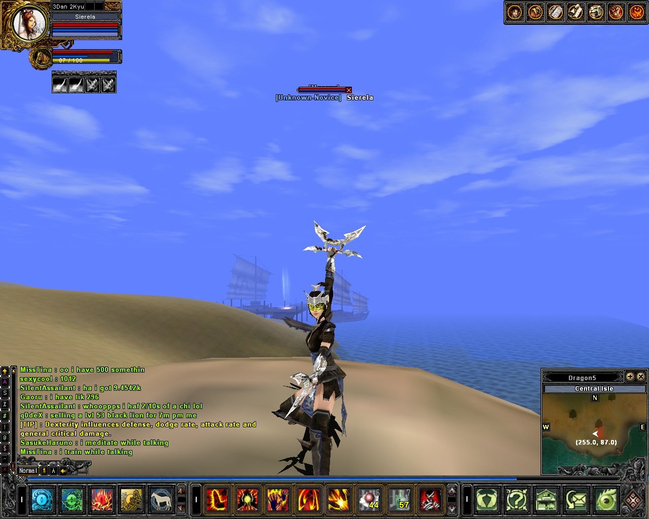 Скриншот из игры Hero Online - 86