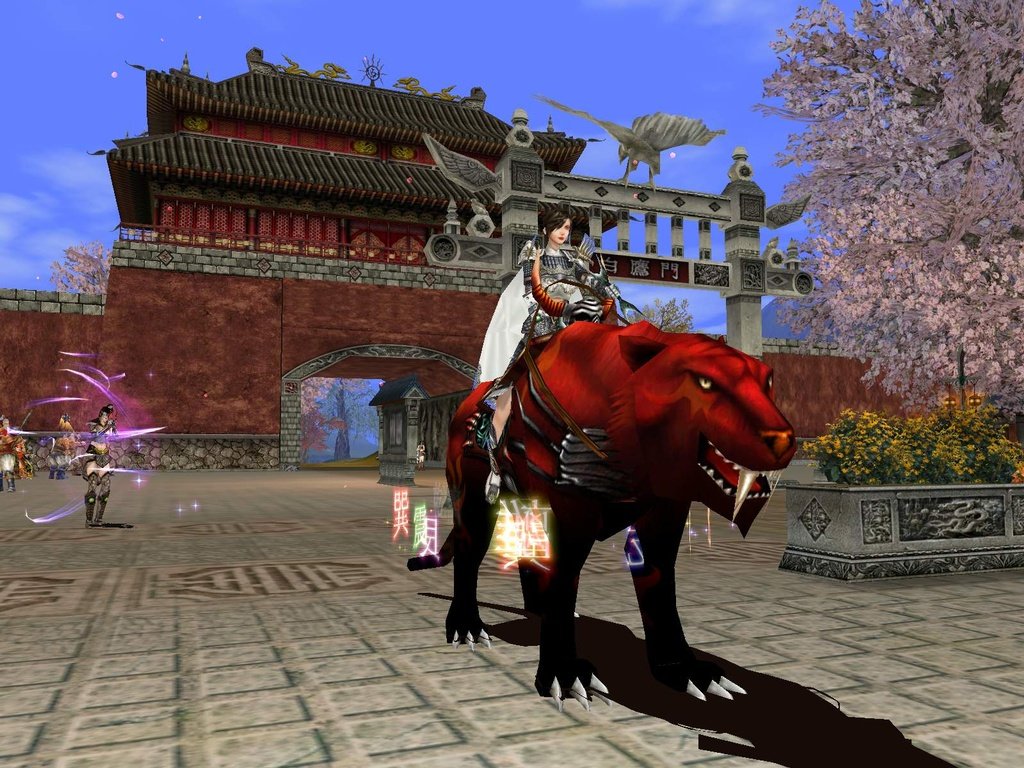 Скриншот из игры Hero Online - 46