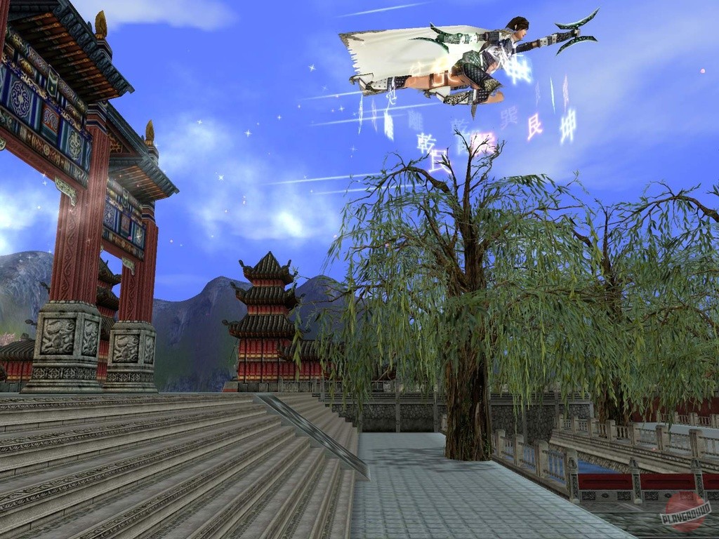 Скриншот из игры Hero Online - 29