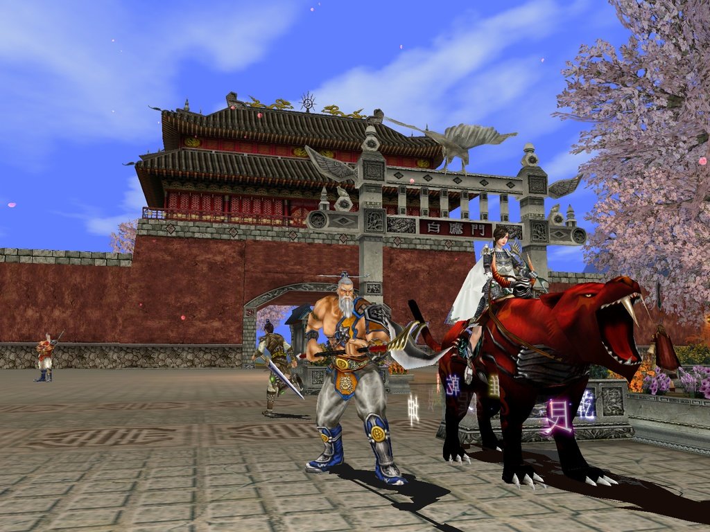 Скриншот из игры Hero Online - 70